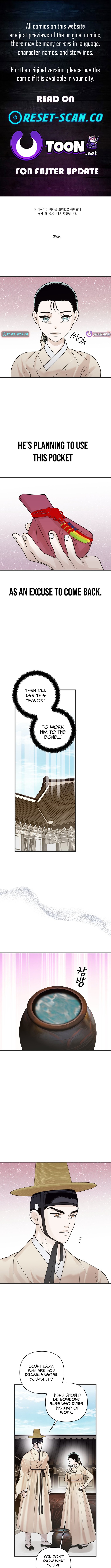 Killing the Crown Prince Chapter 29 Page 1