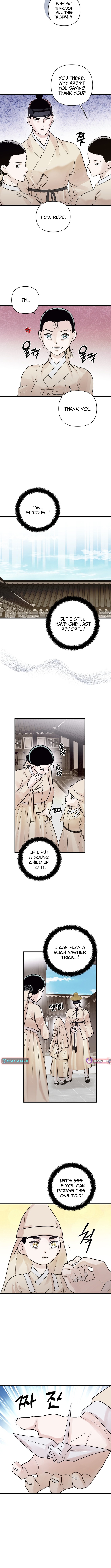 Killing the Crown Prince Chapter 29 Page 1