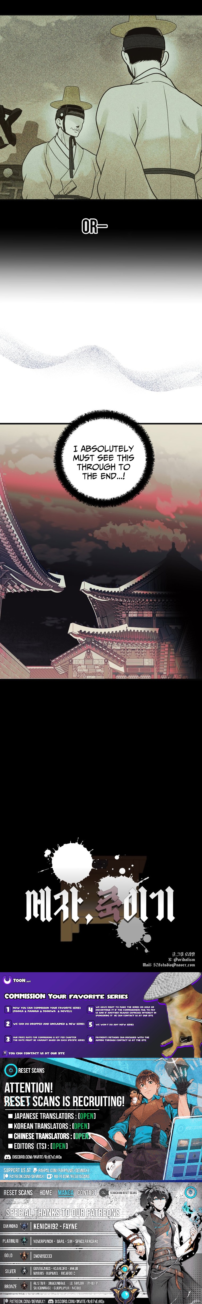 Killing the Crown Prince Chapter 29 Page 1