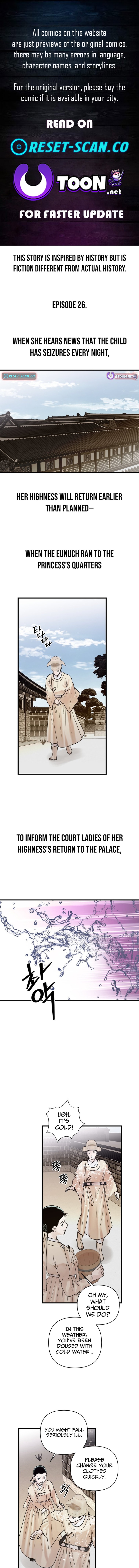 Killing the Crown Prince Chapter 26 Page 1