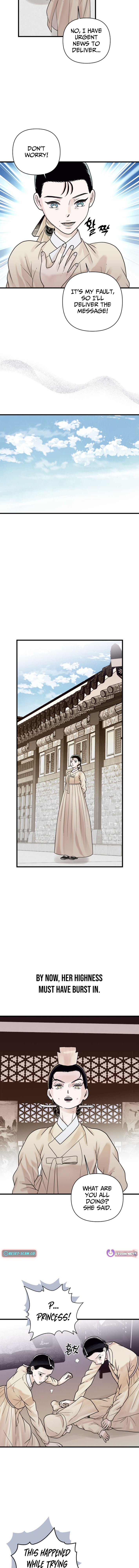 Killing the Crown Prince Chapter 26 Page 1
