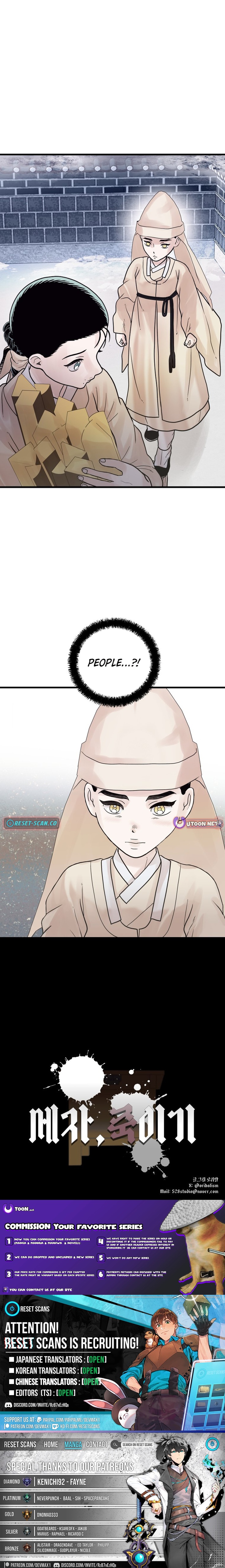 Killing the Crown Prince Chapter 23 Page 1