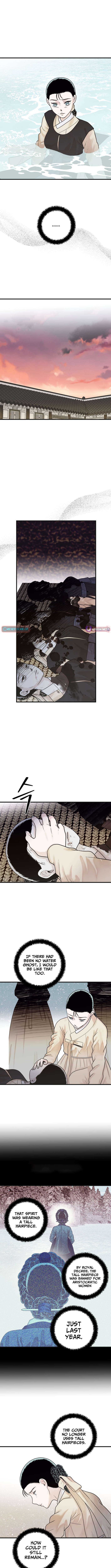 Killing the Crown Prince Chapter 12 Page 1
