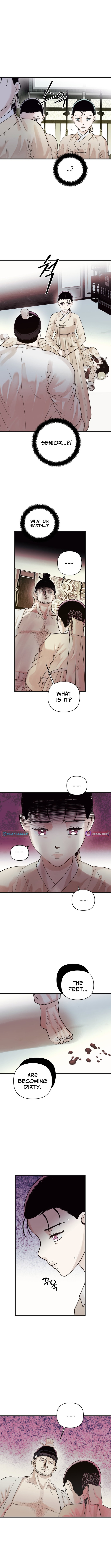 Killing the Crown Prince Chapter 12 Page 1