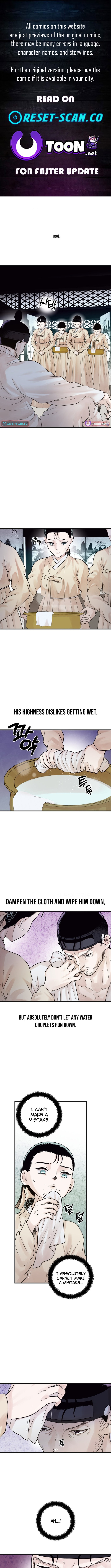 Killing the Crown Prince Chapter 10 Page 1