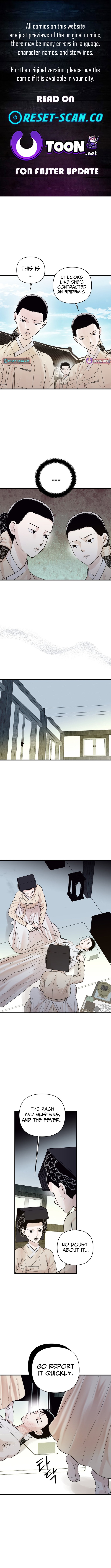 Killing the Crown Prince Chapter 08 Page 1