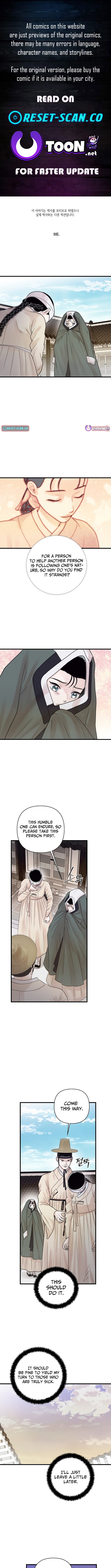 Killing the Crown Prince Chapter 09 Page 1