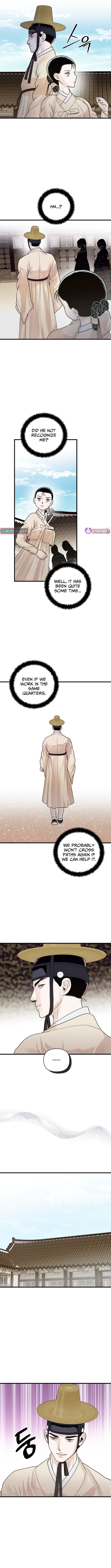 Killing the Crown Prince Chapter 28 Page 1