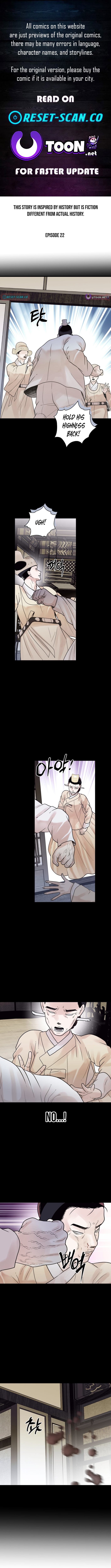 Killing the Crown Prince Chapter 22 Page 1