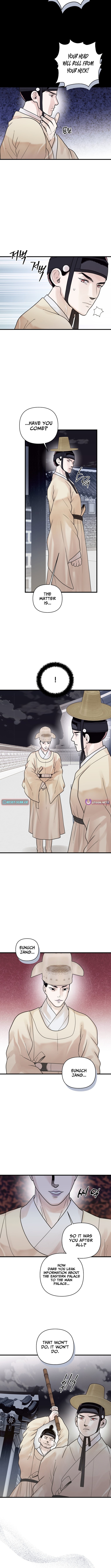 Killing the Crown Prince Chapter 22 Page 1