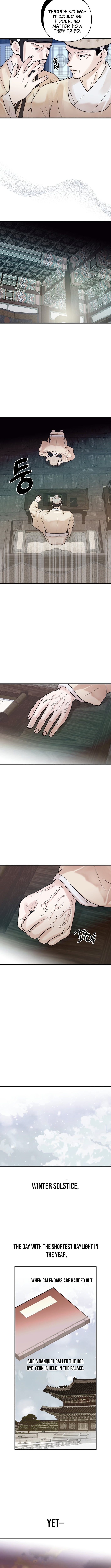 Killing the Crown Prince Chapter 18 Page 1
