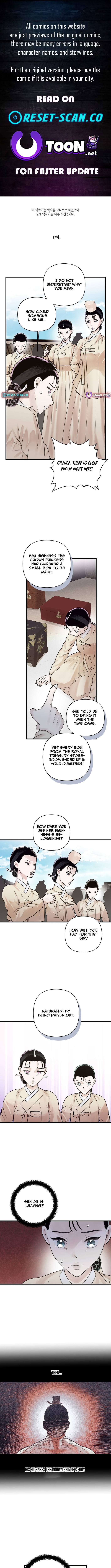 Killing the Crown Prince Chapter 17 Page 1