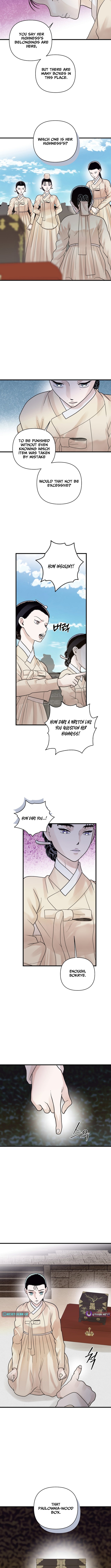 Killing the Crown Prince Chapter 17 Page 1