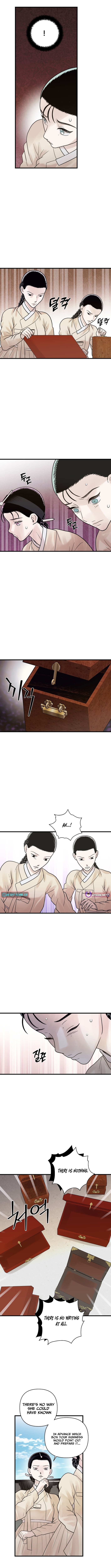Killing the Crown Prince Chapter 17 Page 1