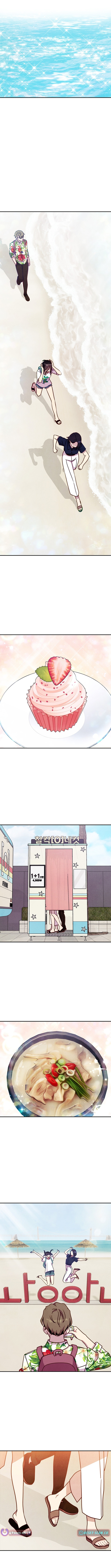 This Work is Fiction Chapter 26 Page 1
