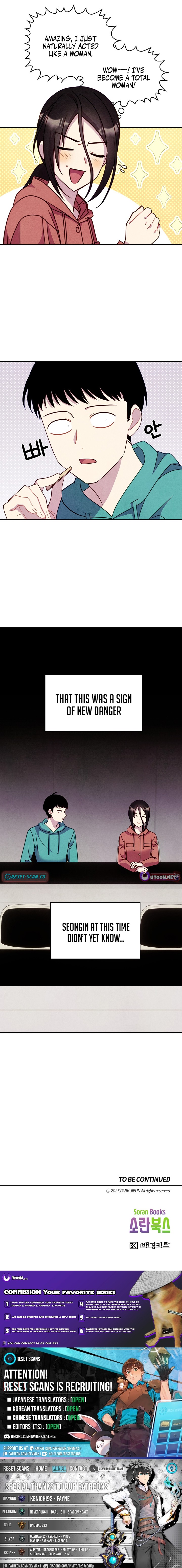 This Work is Fiction Chapter 12 Page 1