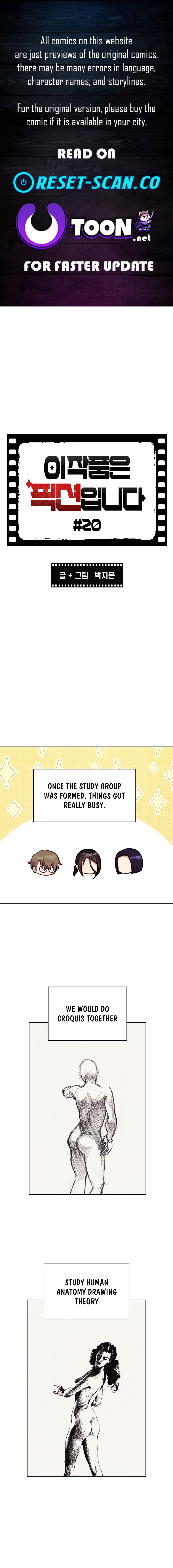 This Work is Fiction Chapter 20 Page 1