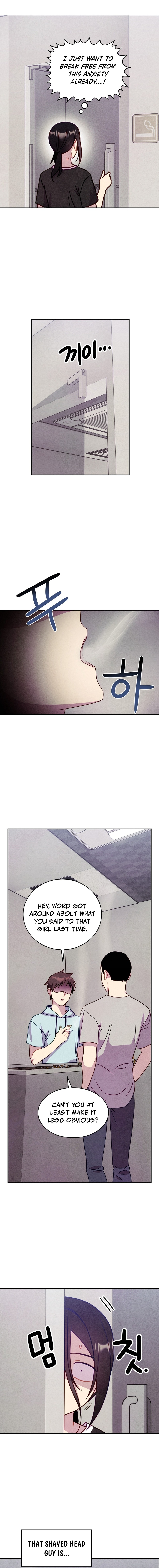 This Work is Fiction Chapter 21 Page 1
