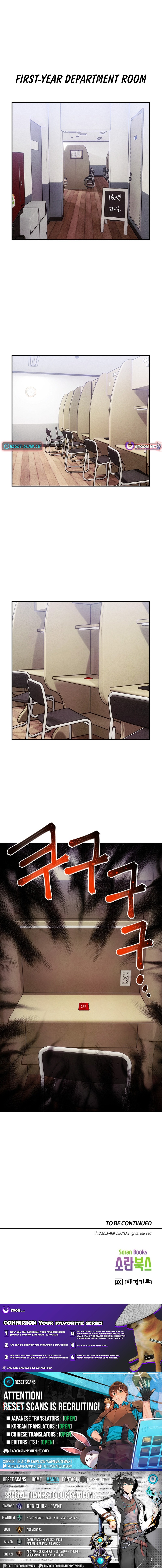 This Work is Fiction Chapter 21 Page 1