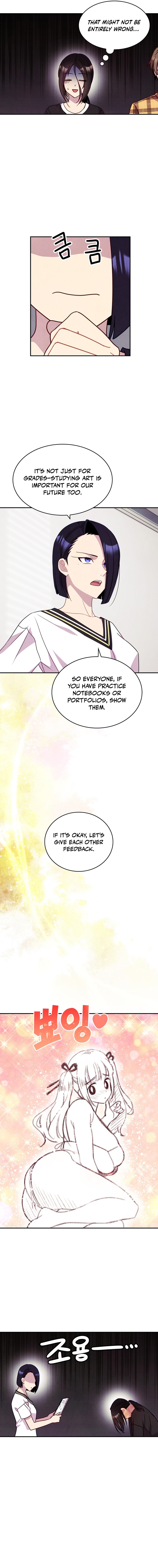 This Work is Fiction Chapter 19 Page 1