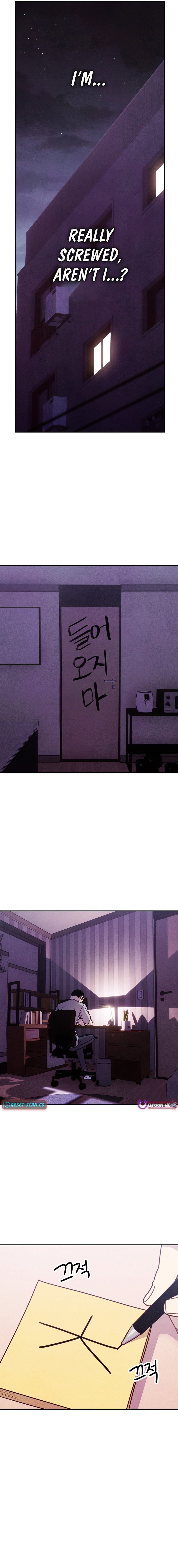 This Work is Fiction Chapter 19 Page 1