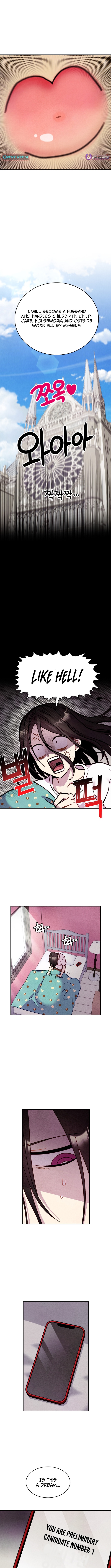 This Work is Fiction Chapter 11 Page 1