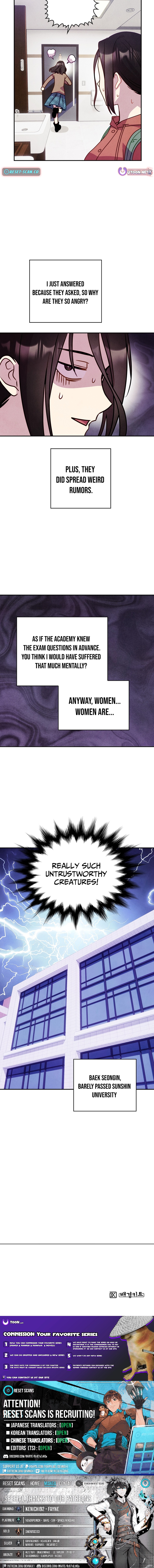 This Work is Fiction Chapter 11 Page 1