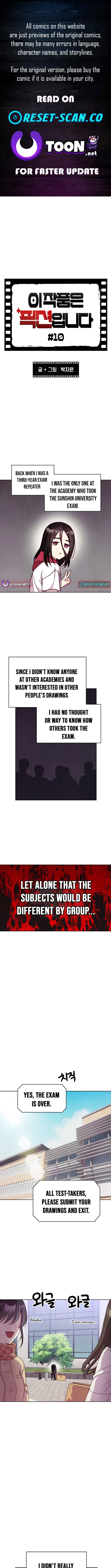 This Work is Fiction Chapter 10 Page 1