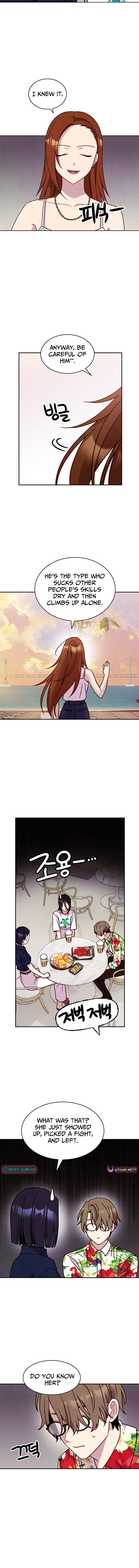 This Work is Fiction Chapter 27 Page 1