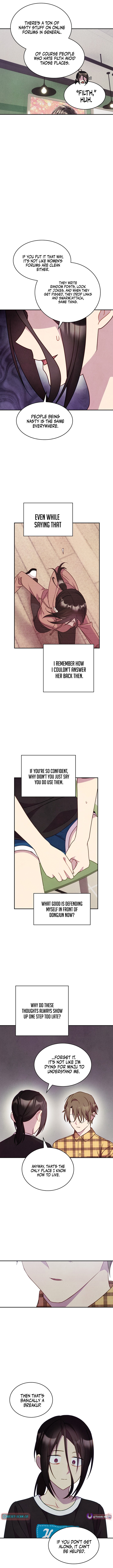 This Work is Fiction Chapter 16 Page 1