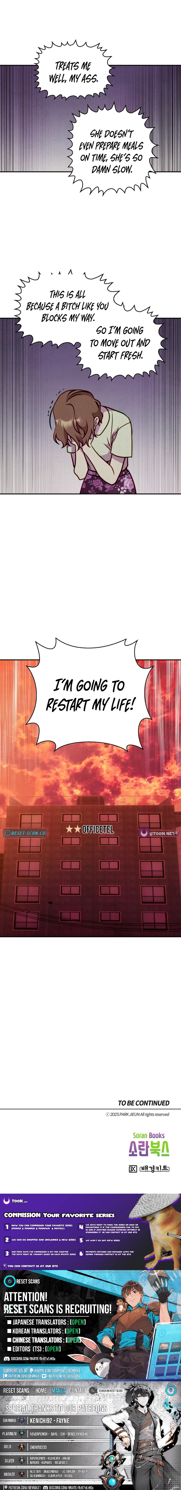This Work is Fiction Chapter 25 Page 1