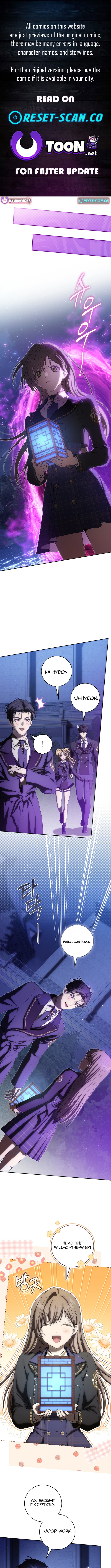 How to Ride the Protagonist's Path of Flowers Chapter 25 Page 1