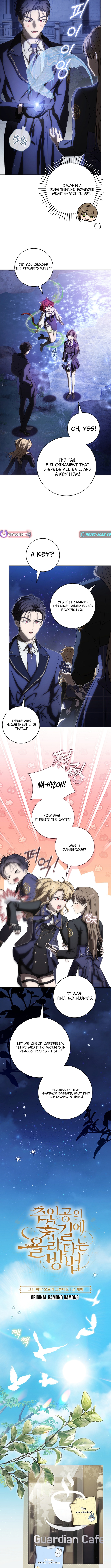 How to Ride the Protagonist's Path of Flowers Chapter 25 Page 1