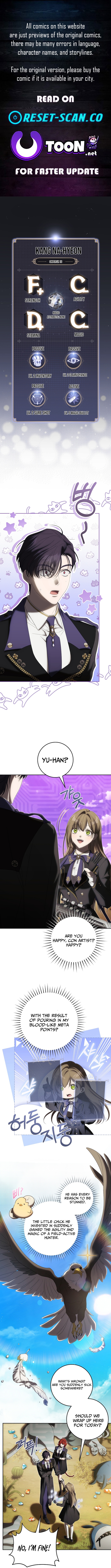 How to Ride the Protagonist's Path of Flowers Chapter 16 Page 1