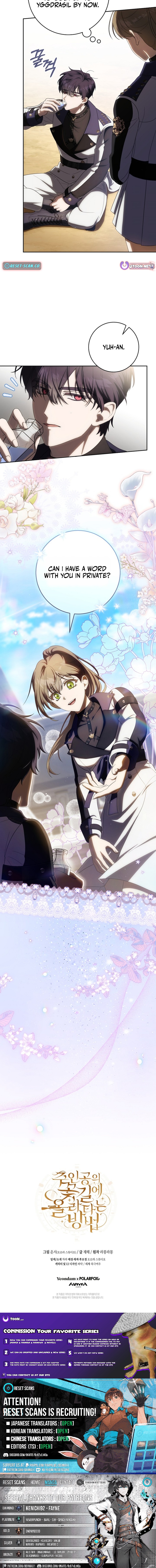 How to Ride the Protagonist's Path of Flowers Chapter 33 Page 1