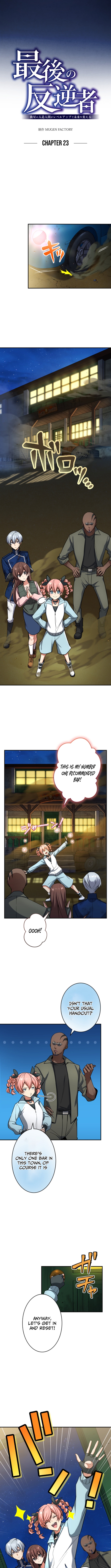 The Last Rebel ~ The Savior Android Changes the Future Through Level Chapter Up - Chapter 23 Page 1