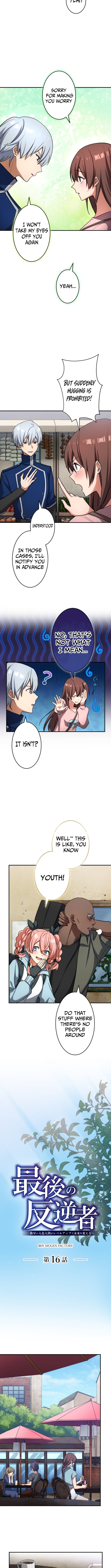 The Last Rebel ~ The Savior Android Changes the Future Through Level Chapter Up - Chapter 16 Page 1