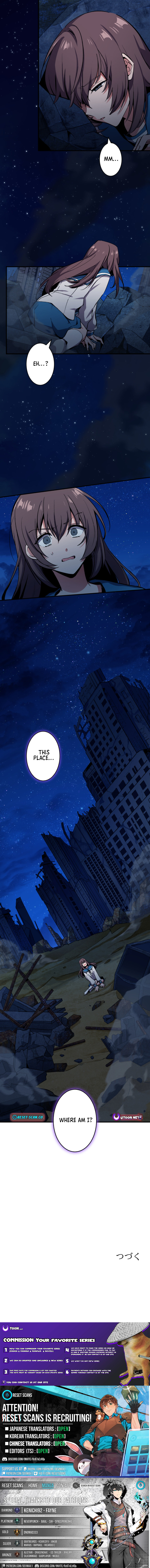 The Last Rebel ~ The Savior Android Changes the Future Through Level Chapter Up - Chapter 01 Page 1