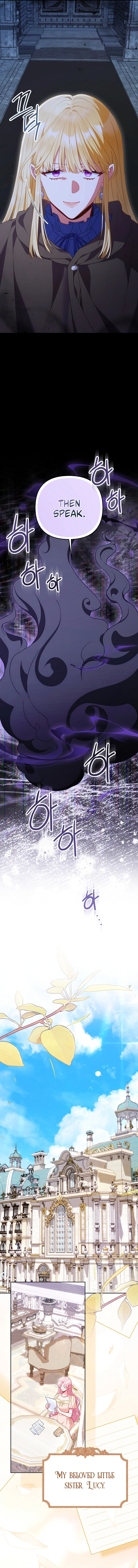 I'm the Villainess But I'm Imprinted with the Male Lead Chapter 35 Page 1