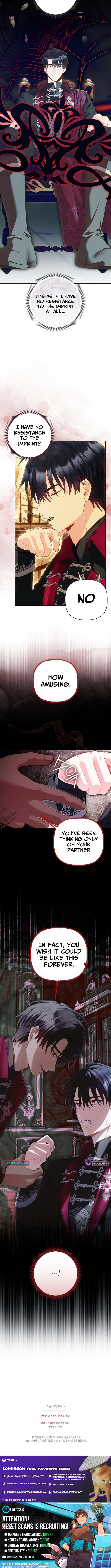 I'm the Villainess But I'm Imprinted with the Male Lead Chapter 22 Page 1