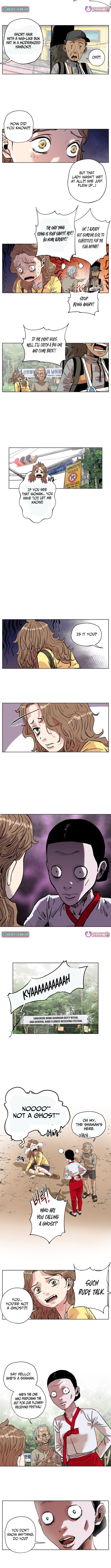 Seoul Ghost Story Civil Complaints Department Chapter 08 Page 1
