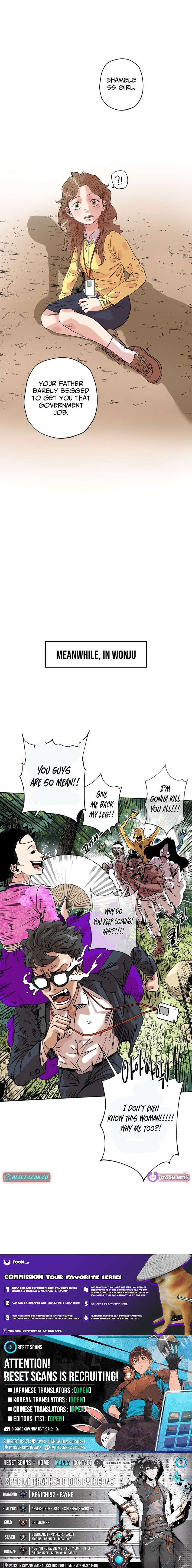 Seoul Ghost Story Civil Complaints Department Chapter 08 Page 1