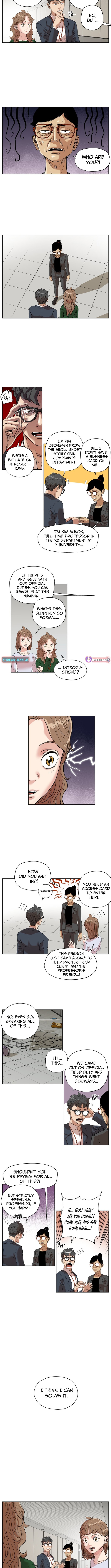 Seoul Ghost Story Civil Complaints Department Chapter 27 Page 1