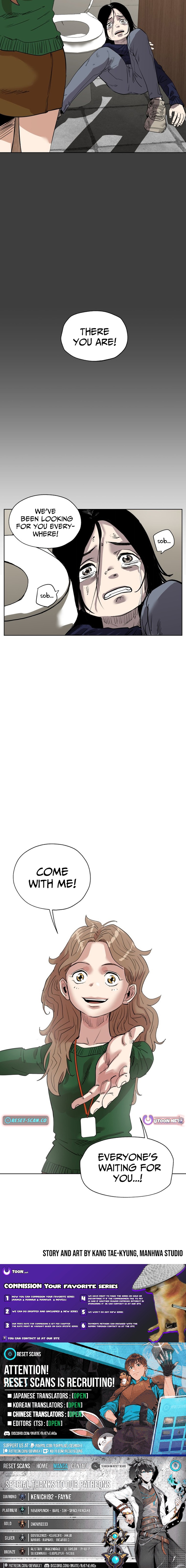 Seoul Ghost Story Civil Complaints Department Chapter 27 Page 1