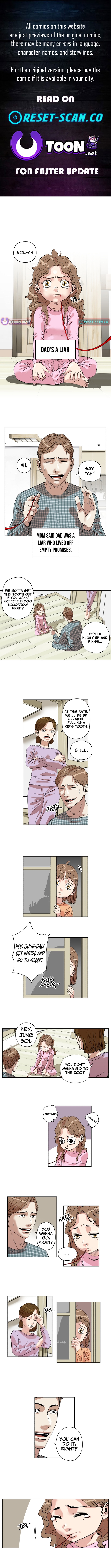 Seoul Ghost Story Civil Complaints Department Chapter 00 Page 1