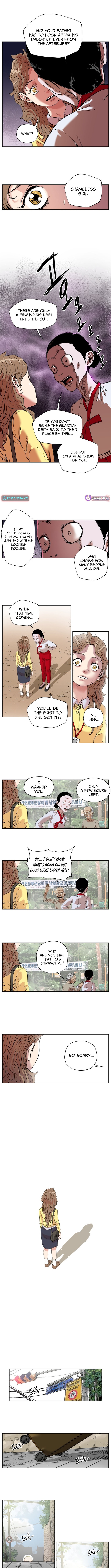 Seoul Ghost Story Civil Complaints Department Chapter 09 Page 1