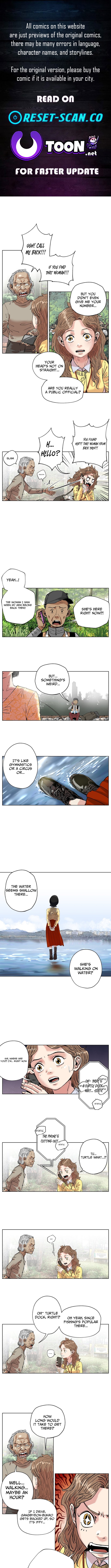 Seoul Ghost Story Civil Complaints Department Chapter 11 Page 1