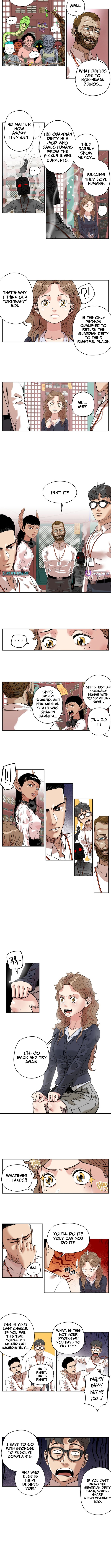 Seoul Ghost Story Civil Complaints Department Chapter 06 Page 1