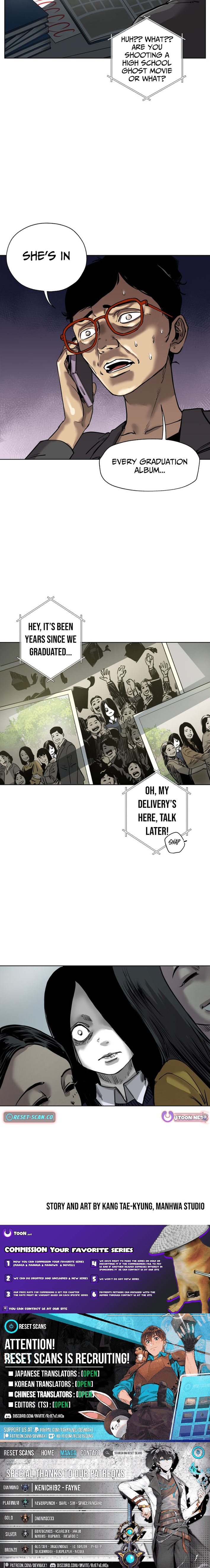Seoul Ghost Story Civil Complaints Department Chapter 22 Page 1