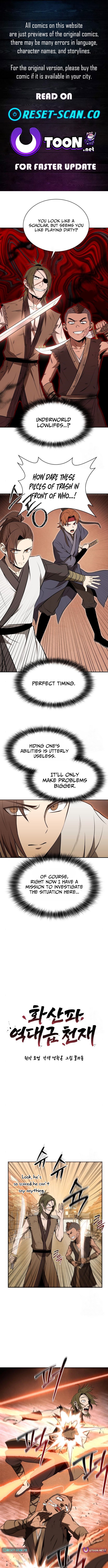 Mount Hua Sect's Greatest Genius Chapter 17 Page 1